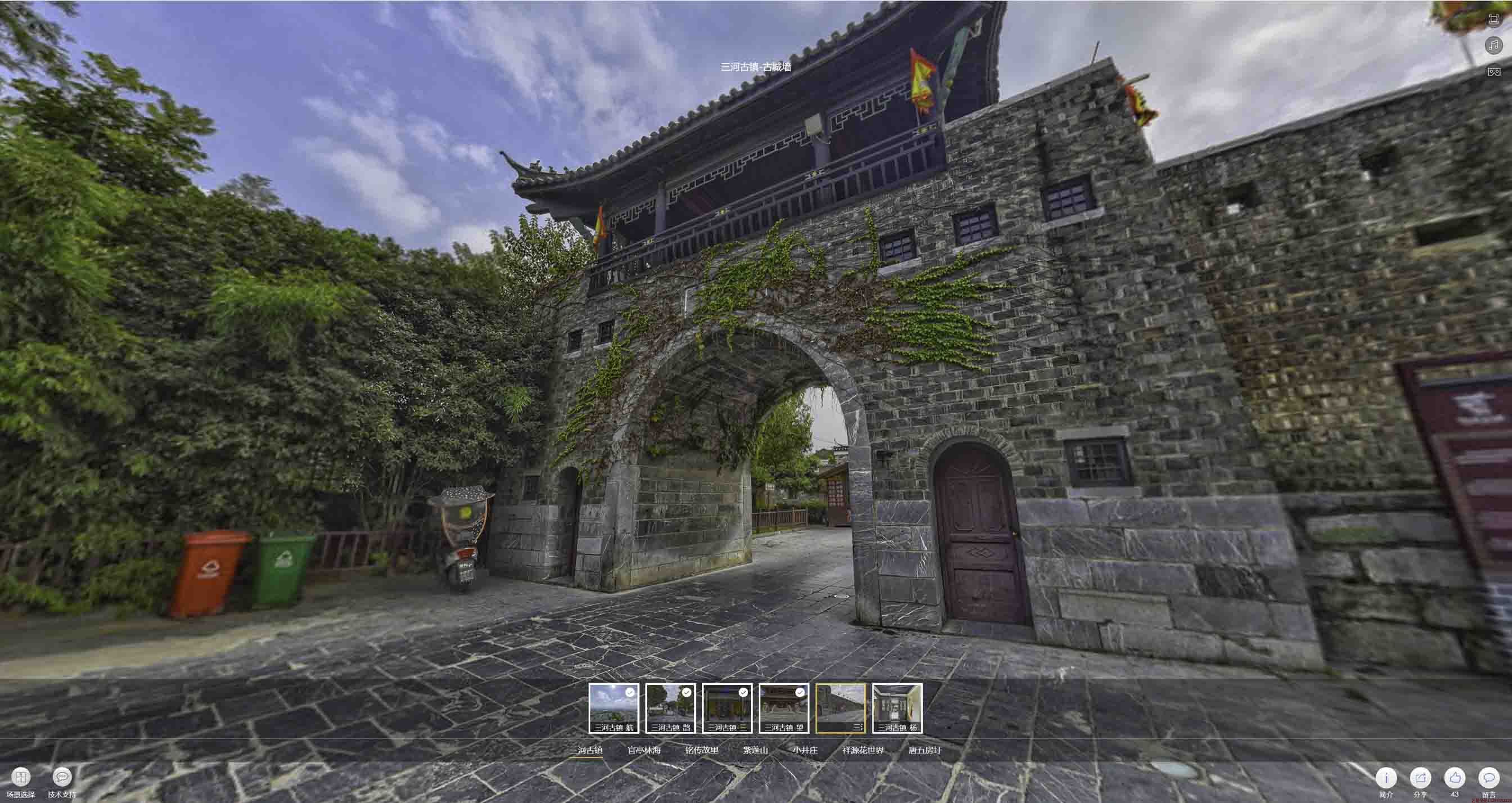 邢台全景拍摄技巧：捕捉完美全景图像在手绘地图中的创意应用