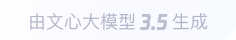 邢台360全景影像与AR技术的结合：为用户带来前所未有的手绘地图体验